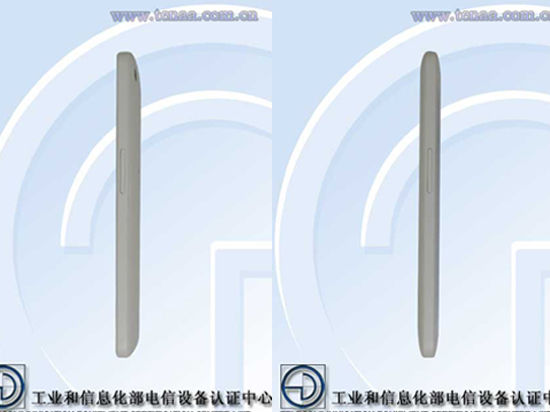 錘子新機亮相工信部 這就是小錘子？