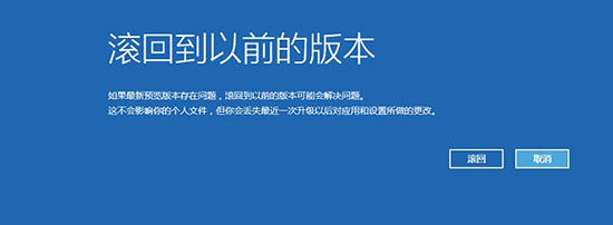 1432721121346040.jpg 盜版真能升Windows 10!微軟難道要逆襲?