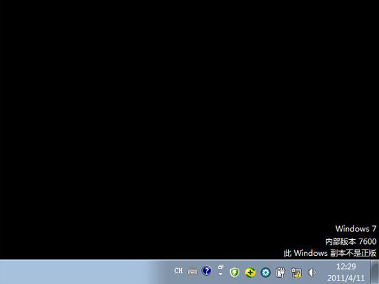 1432721616935640.jpg 盜版真能升Windows 10!微軟難道要逆襲?
