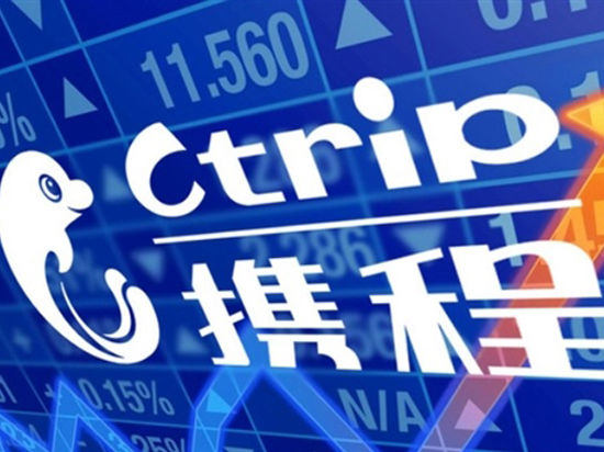 攜程官方辟謠：數據還在，正在緊急修復