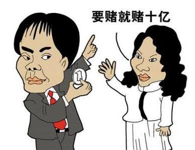 小米笑了 格力手機賣5000萬部Are you OK?