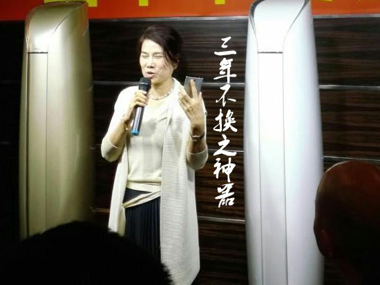 小米笑了 格力手機賣5000萬部Are you OK?