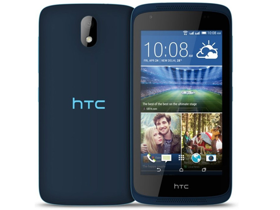HTC也賣千元機,HTC Desire 326G配置醉了
