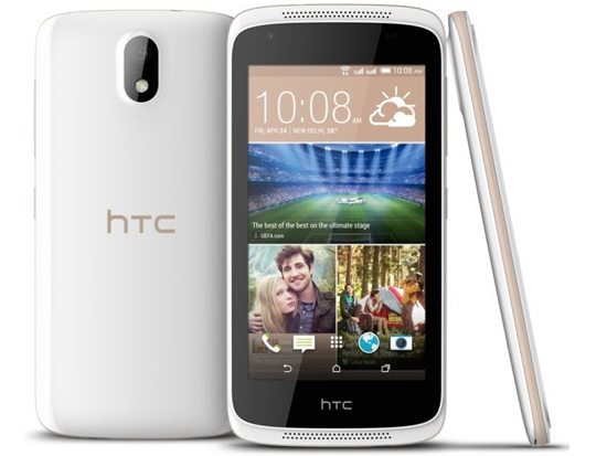 HTC也賣千元機,HTC Desire 326G配置醉了