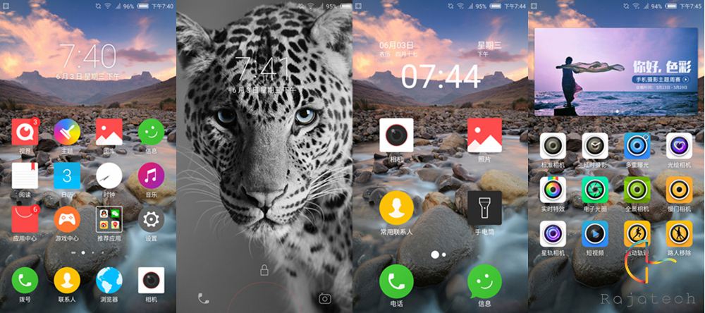 無邊框革命旗艦，nubia Z9半月體驗