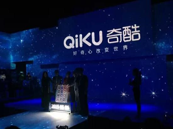 360搞機玩雙槍,奇酷全盤收購大神手機
