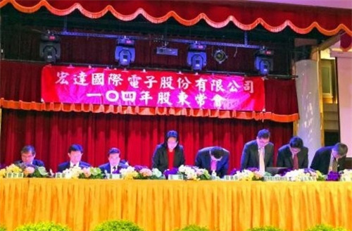 HTC到底行不行，不行就再學(xué)學(xué)三星吧！