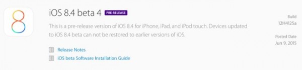 蘋果發(fā)布 iOS 8.4  各種軟件會怎樣？