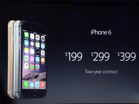蘋果高管： iPhone想要32GB起步，想都別想