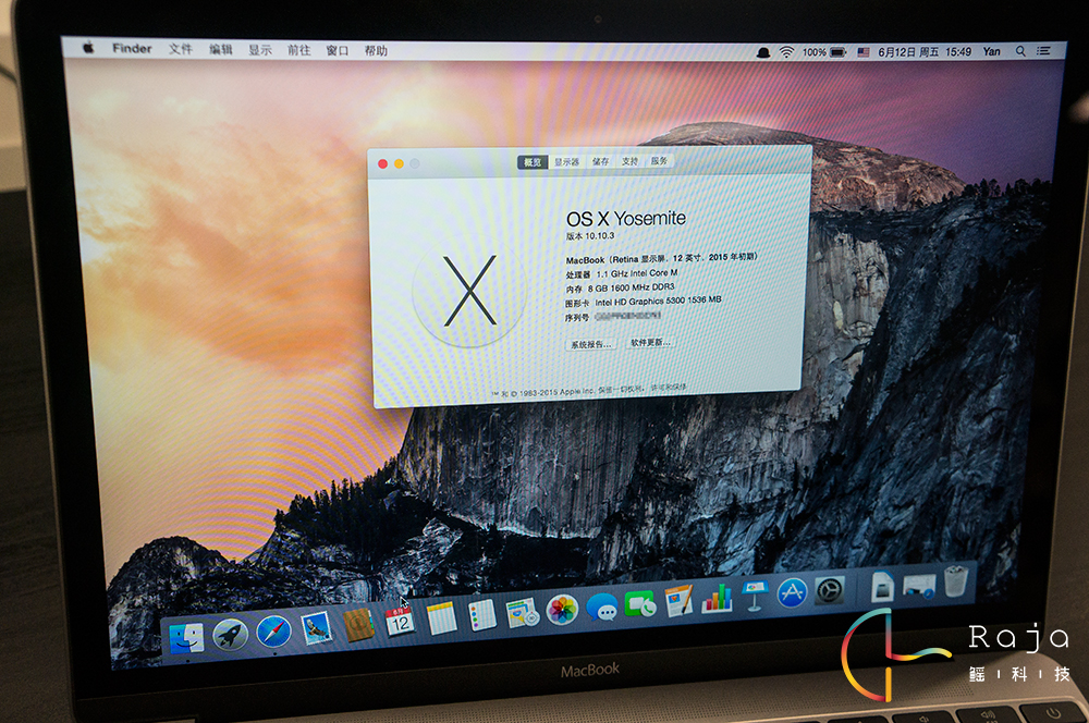 新MacBook上手玩：Logo不發光，滿足不了裝逼的心