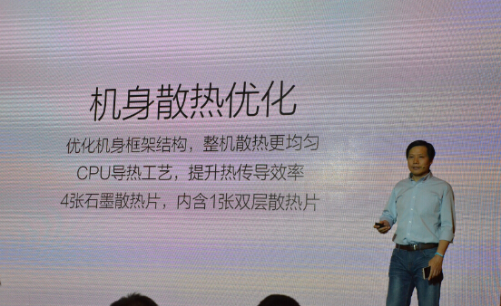 前有三星遺棄 后有小米出賣，高通810坑隊友怎么收場