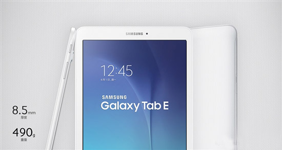 三星新平板Galaxy Tab E:性能不太樂觀啊!