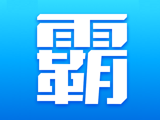 人人都是學(xué)霸時(shí)代：今天你用哪個(gè)產(chǎn)品學(xué)習(xí)？