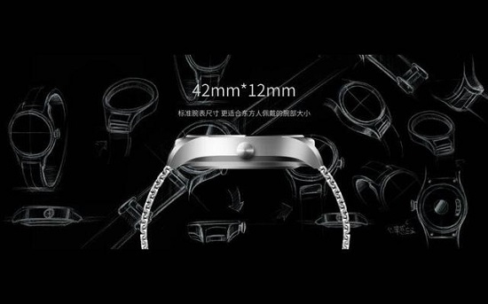 秒殺Apple Watch？騰訊聯合映趣科技推出inWatch T
