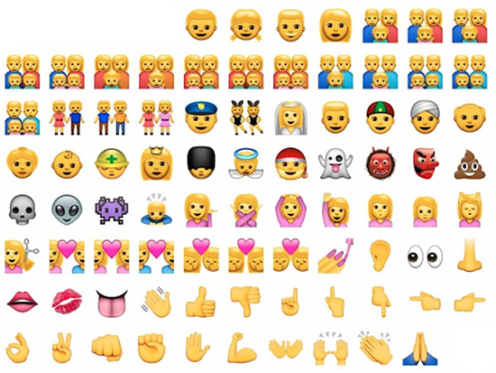 不只字母數字，emoji表情也可當密碼了