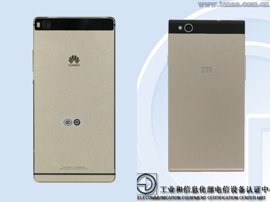 中興新機現身工信部,這也太像華為P8了
