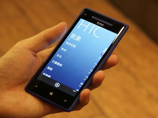 微軟總算對得起HTC了 老旗艦8X將升級Win10