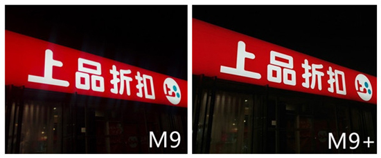 僅是個噱頭!手機雙攝像頭實用價值并不高