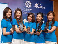 中國(guó)移動(dòng)公布最新用戶數(shù)！聯(lián)通電信看哭