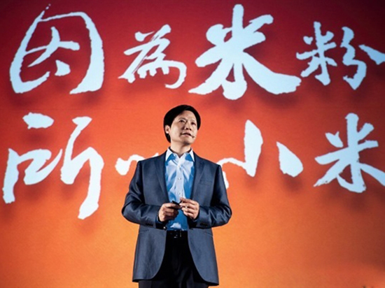 友商怎么看？小米上半年出貨超3500萬臺