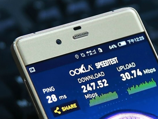 努比亞聯手中國電信推出首部４.5G手機