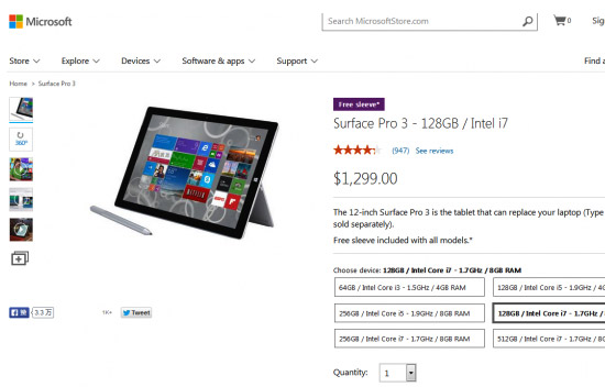 Surface Pro 3新增i7基本款，內(nèi)置存儲128G