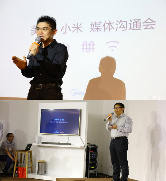 小米聯手美的  推出2699元“i青春”智能空調