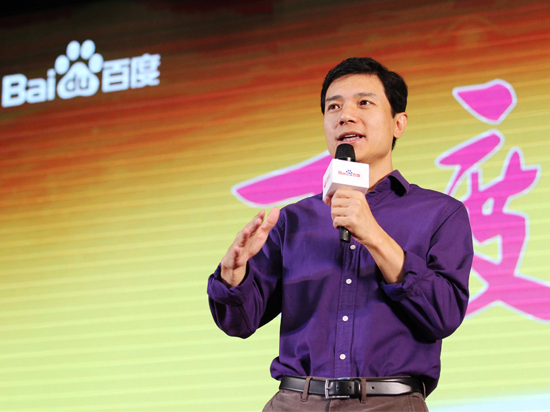 任性的土豪就是他了!李彥宏要砸200億做好百度糯米