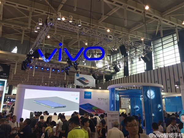 vivo最美電信手機X5Pro V發布:變化超贊 vivo的確很美:電信版X5Pro V發布