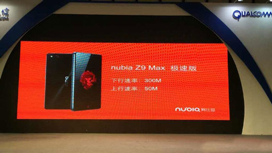 全球首款電信4G+手機！nubia Z9極速版發布