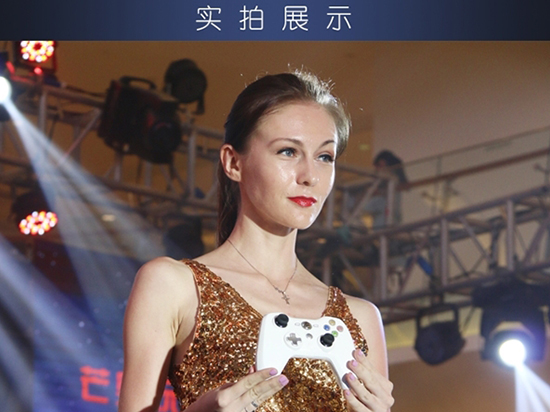 首臺(tái)國(guó)產(chǎn)Steam游戲機(jī)開(kāi)訂：3699元