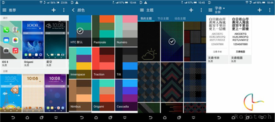 為中國(guó)而生的平價(jià)旗艦，HTC E9+體驗(yàn)