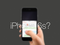 9月iPhone 6s來不了？iPhone 6沒賣夠