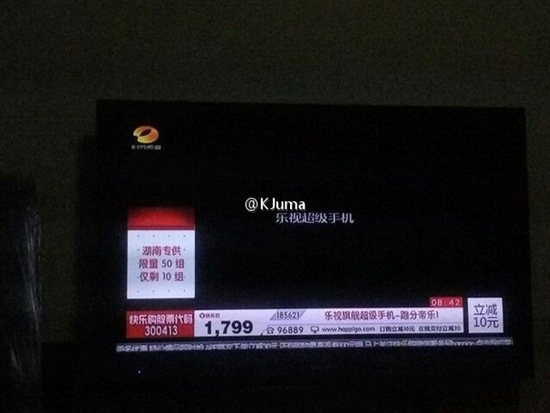 只要1799,樂視超級手機驚現電視購物頻道