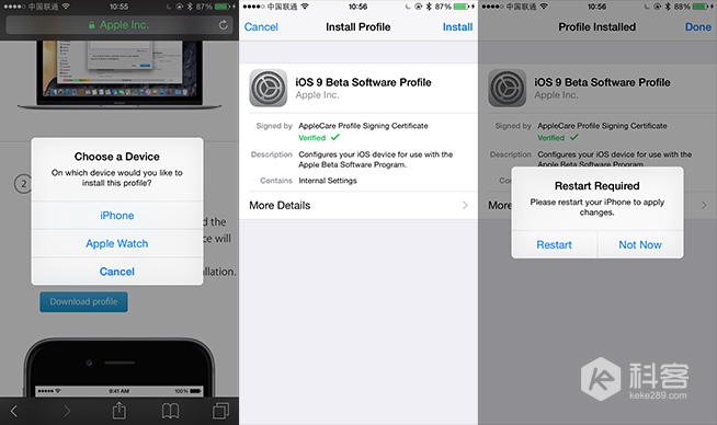升級吧 可以玩News!iOS9公測版上手簡評