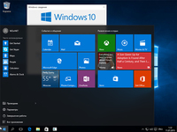 來了來了，Windows 10正式版還有3天？