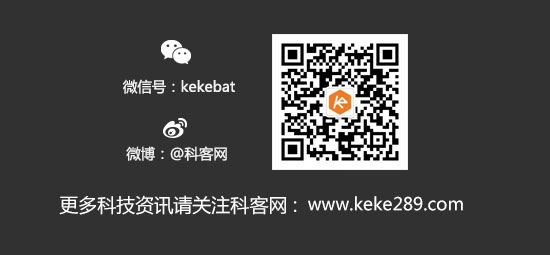 圖說 手機材質大比拼！金屬 玻璃 塑料你選啥？
