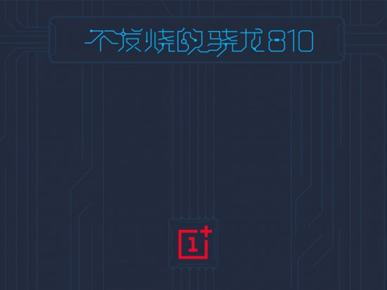 7月新機(jī)扎堆發(fā)布,其中有合你胃口的嗎?