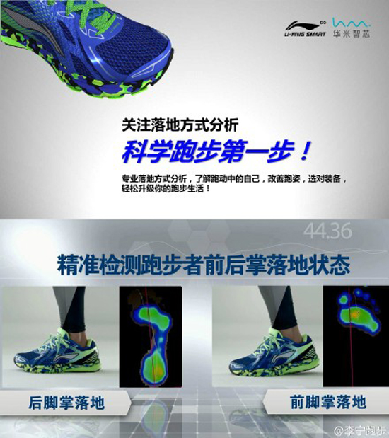 科客晚報 教你如何正確看待優衣庫事件，三星中端強機A8上手，滴滴巴士上線