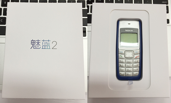 避開(kāi)錘子一加，魅藍(lán)2將于7月29日發(fā)布