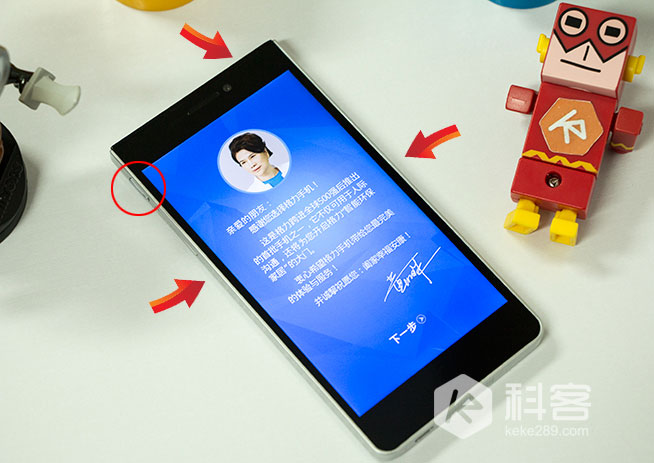 格力手機評測：這貨真值1600元？