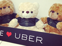 科客晚報(bào) Uber遭微信誤刪門(mén)，小米怒喊抄襲沒(méi)罪…