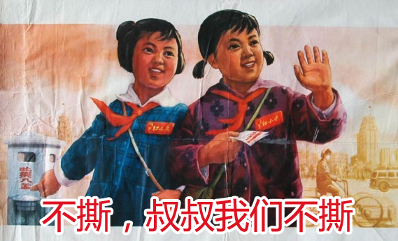 魅族頻繁發(fā)布新機(jī),表面撕華為實(shí)則懼小米