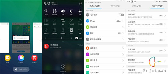 聯想X2 Pro體驗：國貨也能靠顏值吃飯