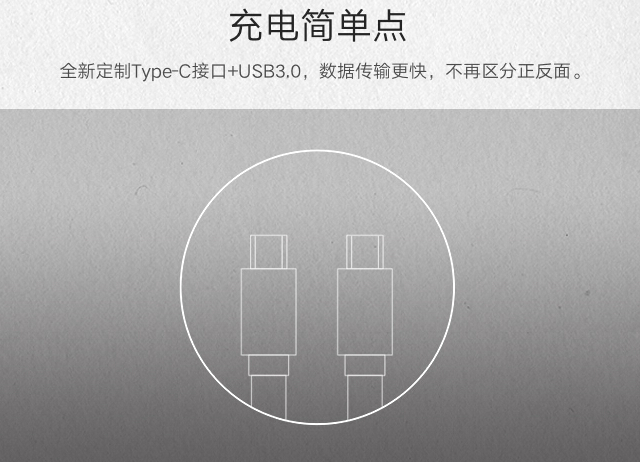 ZUK手機露真容,滿滿的魅族和蘋果味道