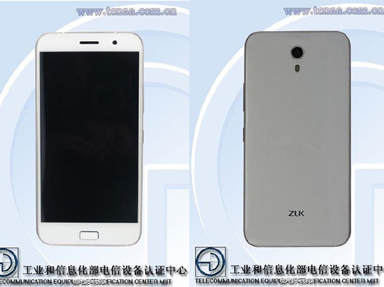 ZUk Z1首曝真機照,革命性Home鍵是亮點