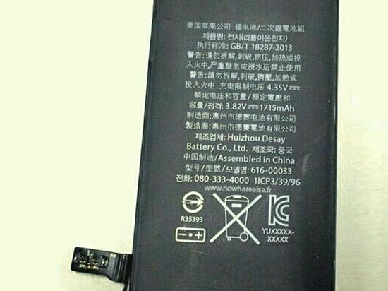iPhone 6C電池諜曝光，容量向iPhone 6 靠近