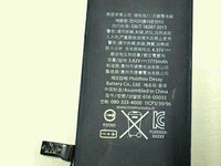 iPhone 6C電池諜曝光，容量向iPhone 6 靠近