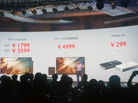 PPTV硬碰小米樂視，發布三款智能電視新品