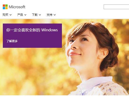 停不下來！Windows 10裝機率不斷飆升！